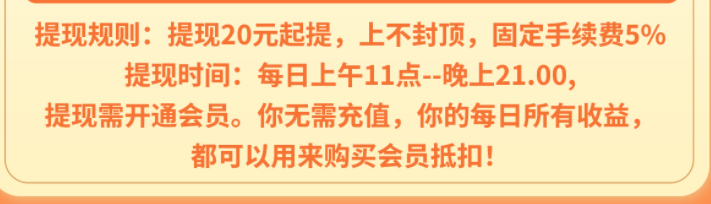 9b76e32f9620250202120435