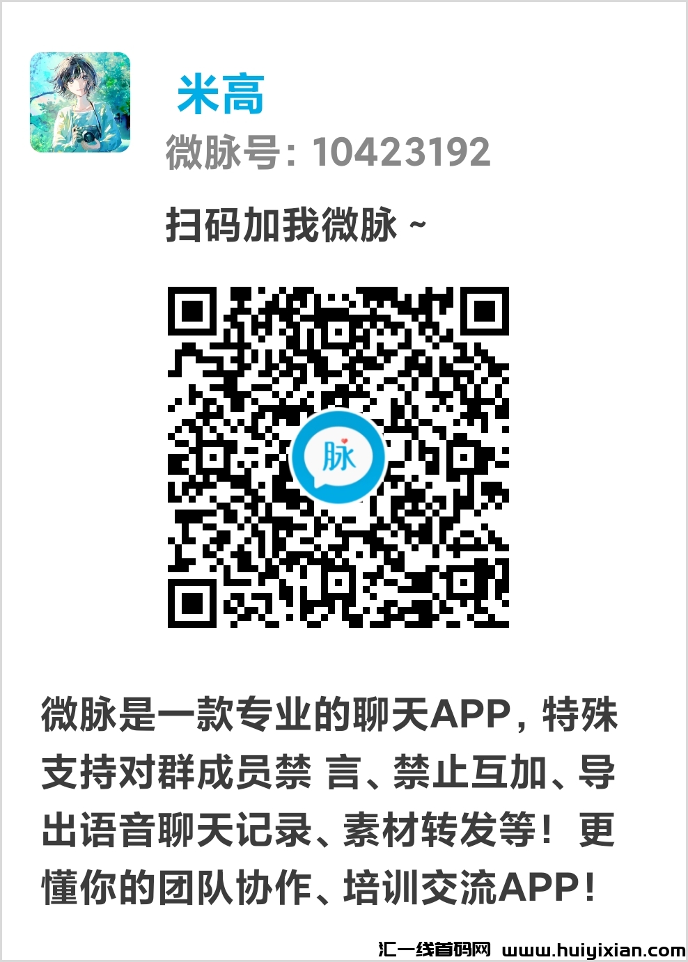 9bf04b78b020250226125220