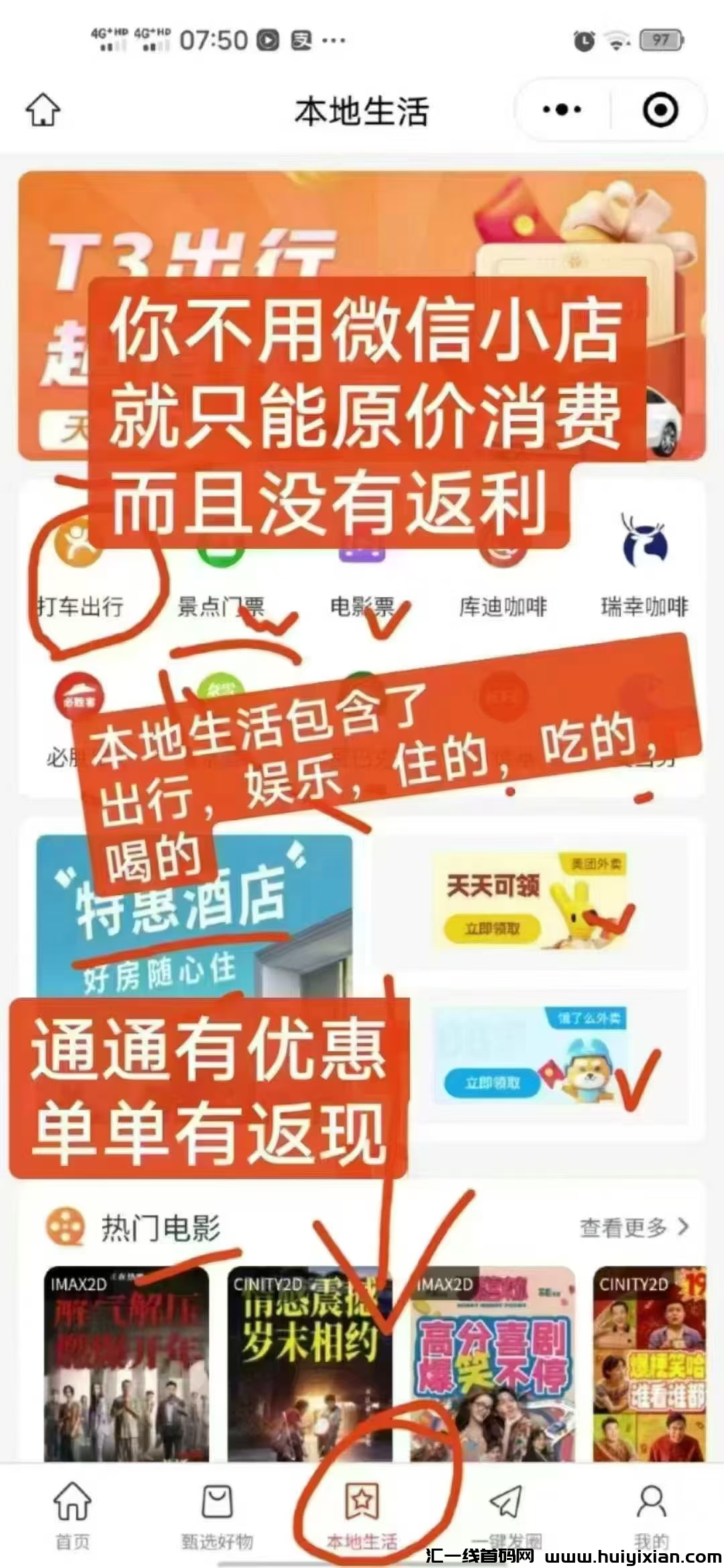 9c64f2f26c20250211130524