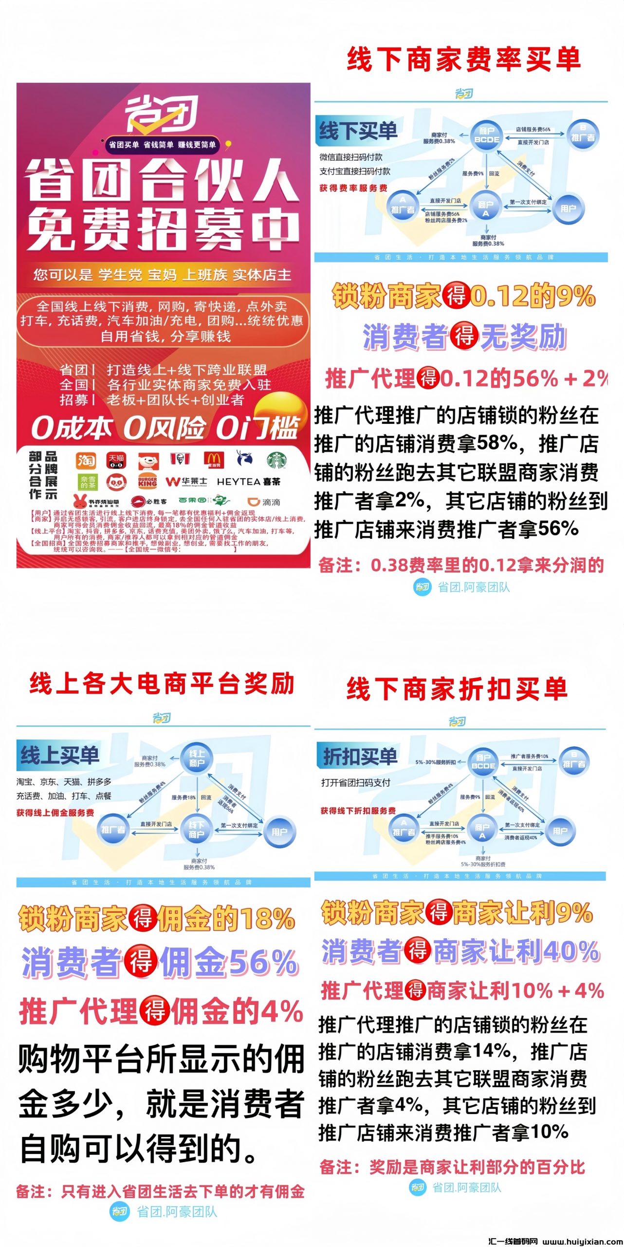 9cb2ebfa6820250205131826