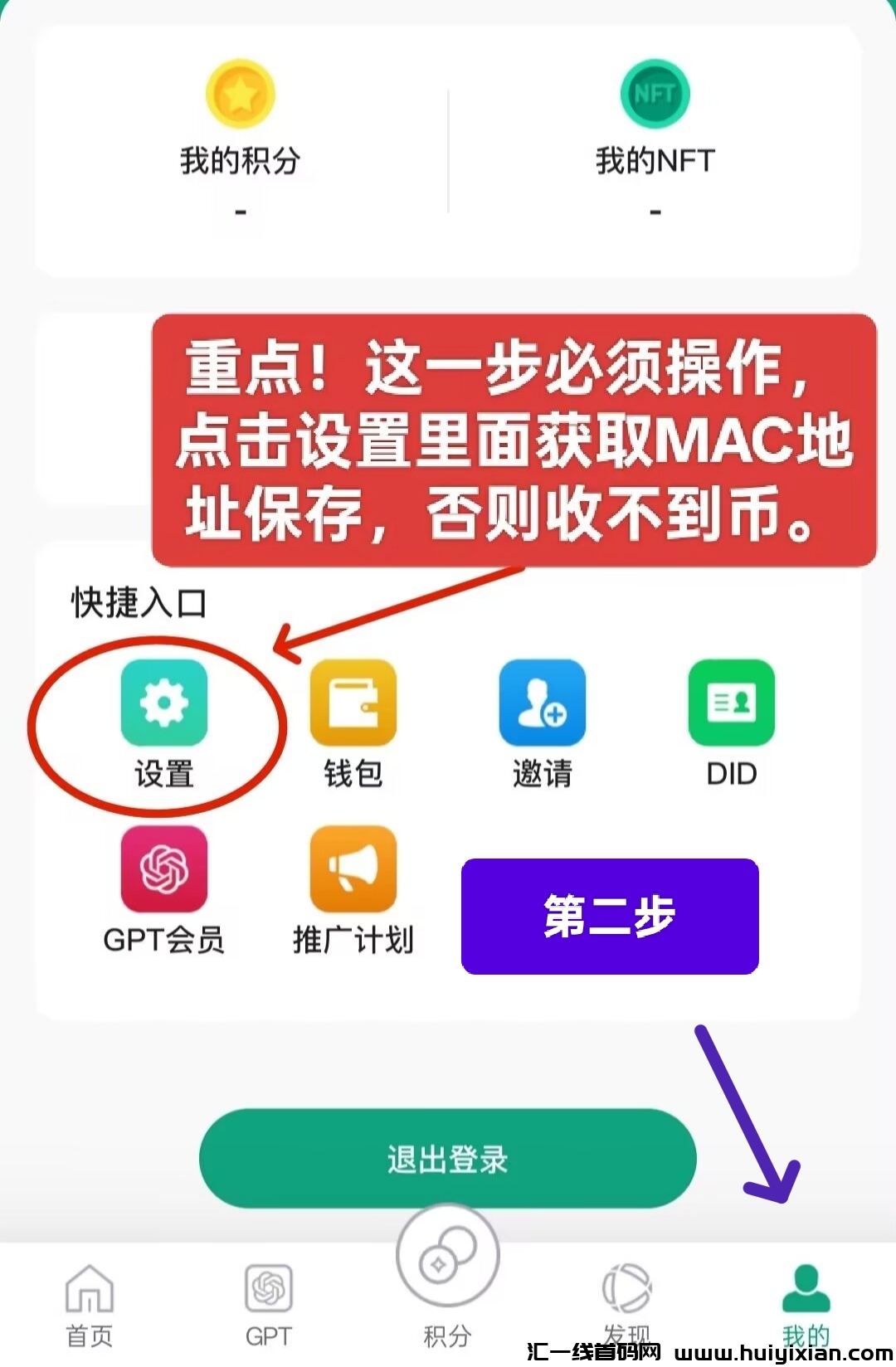 9cd559b8cc20250211153605