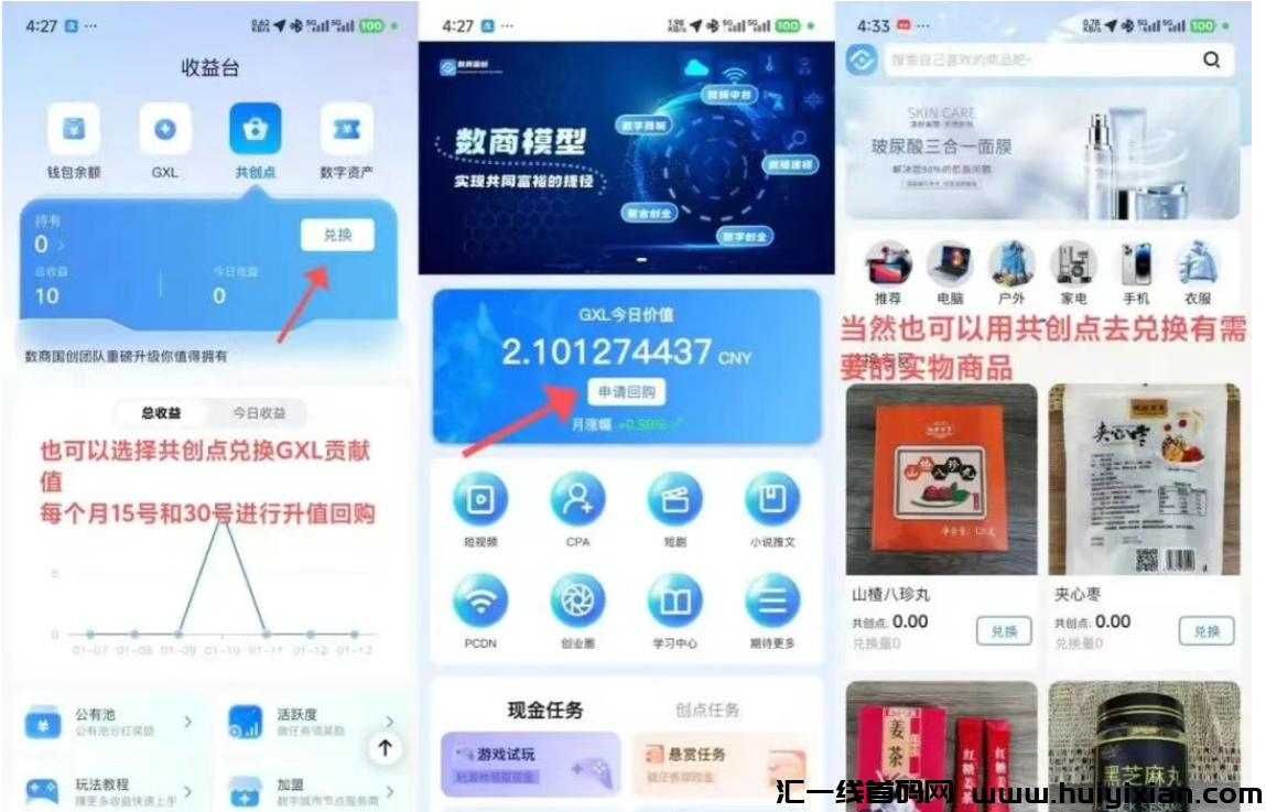 9d40d5d91620250224083138