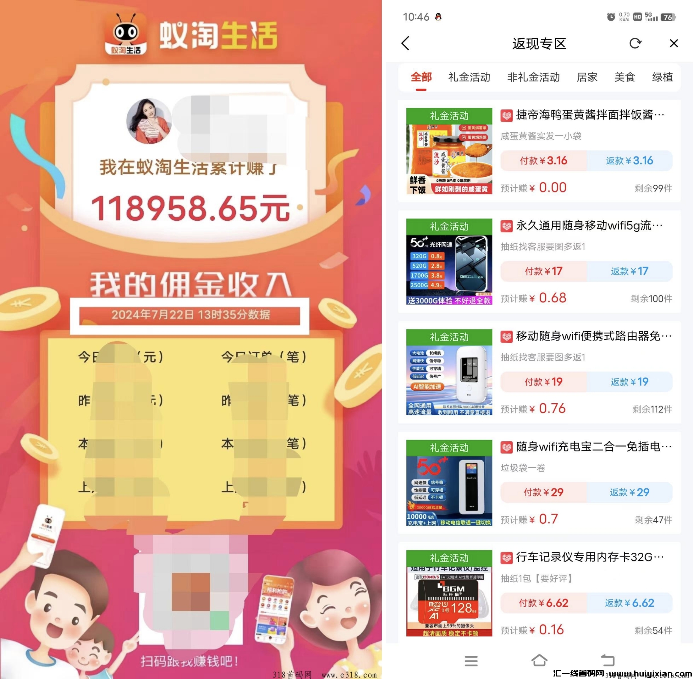 9daebaa3b020250216074252