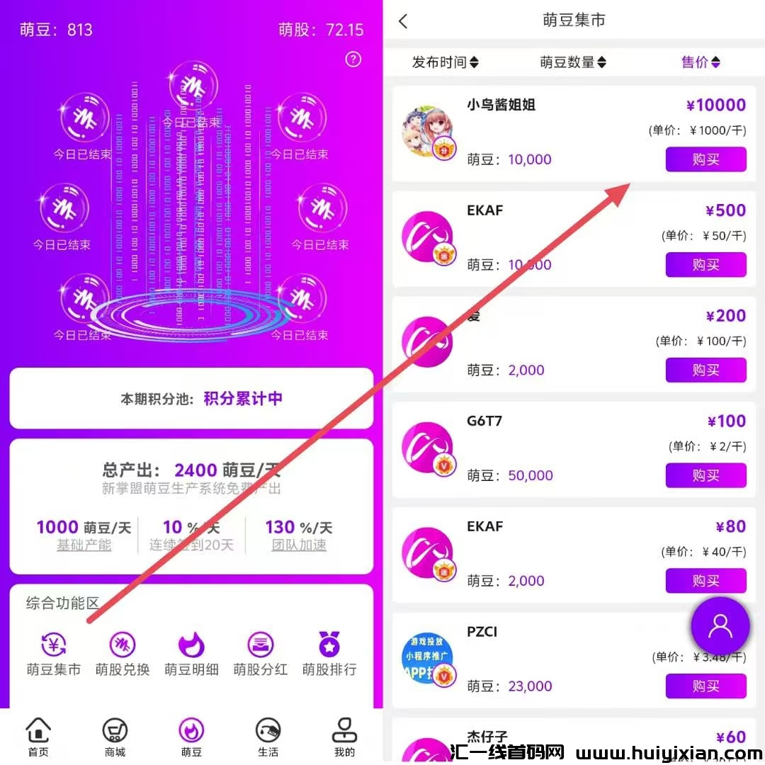 9e292f15b020250221183434