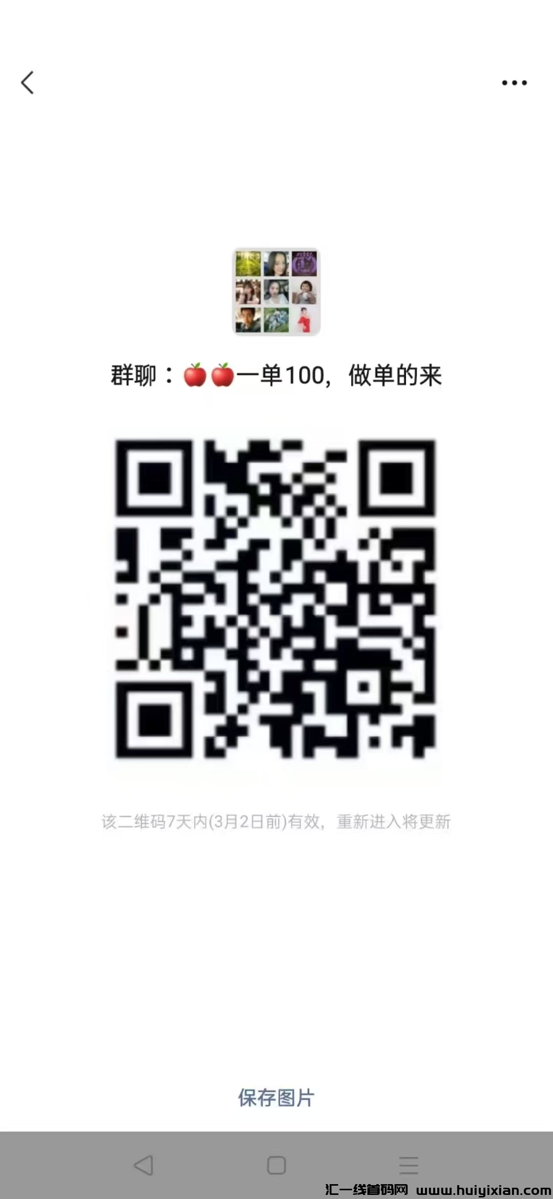 9e5aba303320250223124330