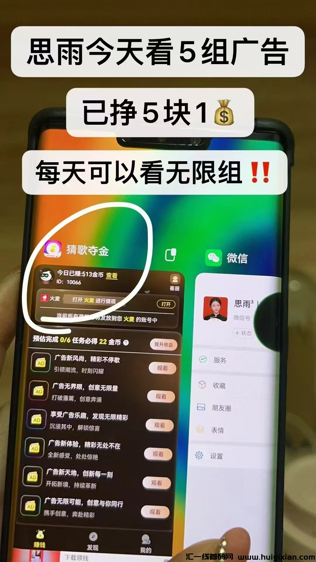 9f4c8f6e8920250214100605