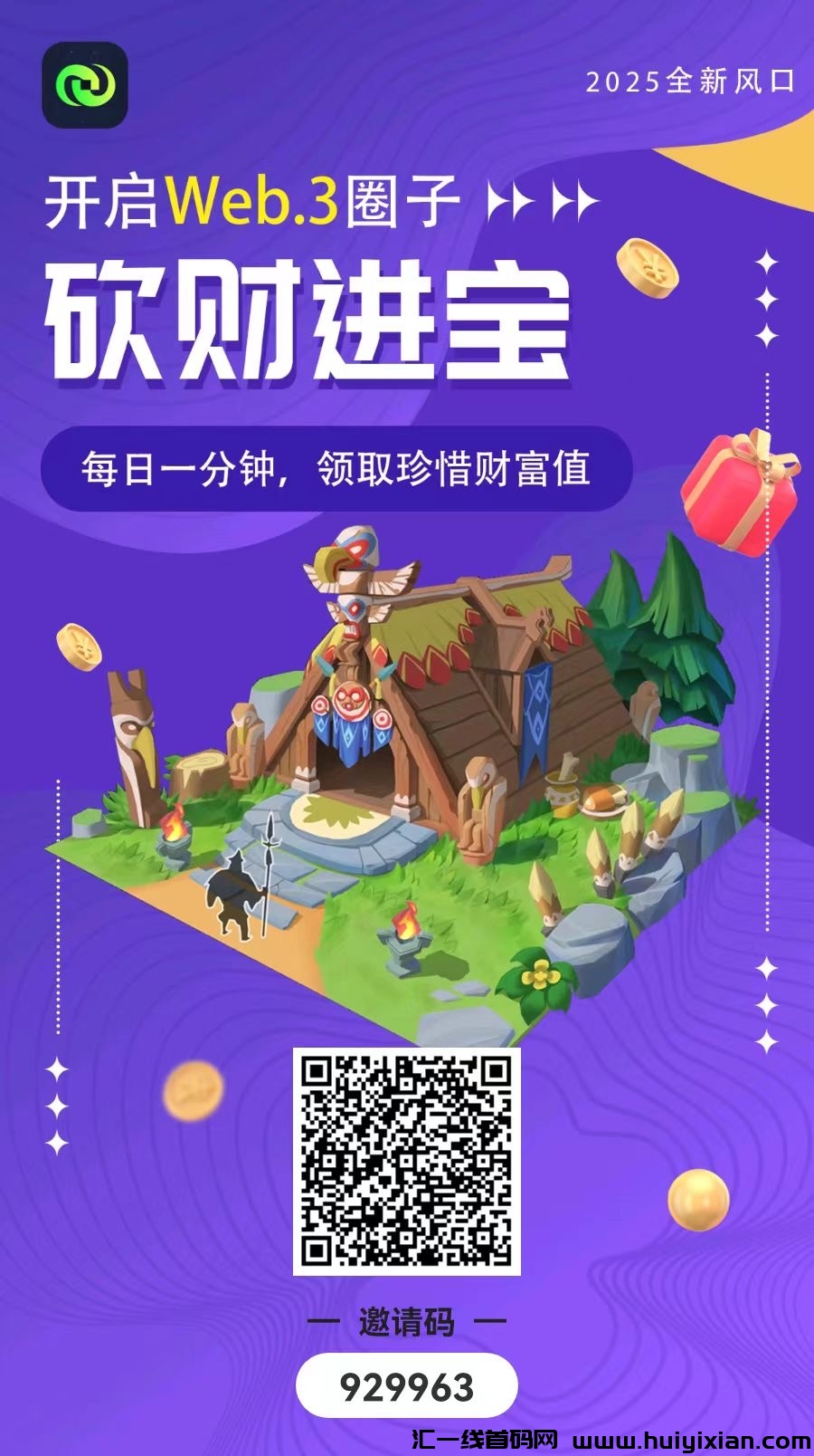 9f8cc0a1f120250227013727