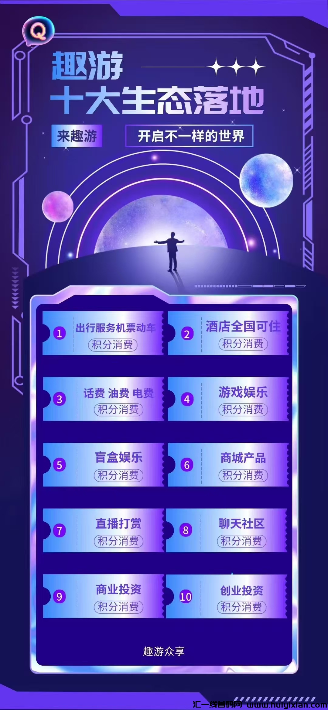 9fa238eca420250220174038