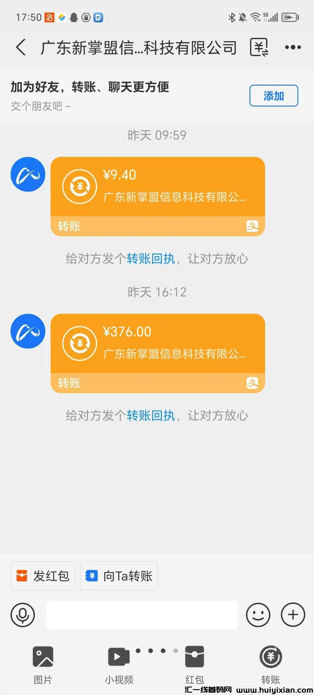 9fafc129bd20250220200123