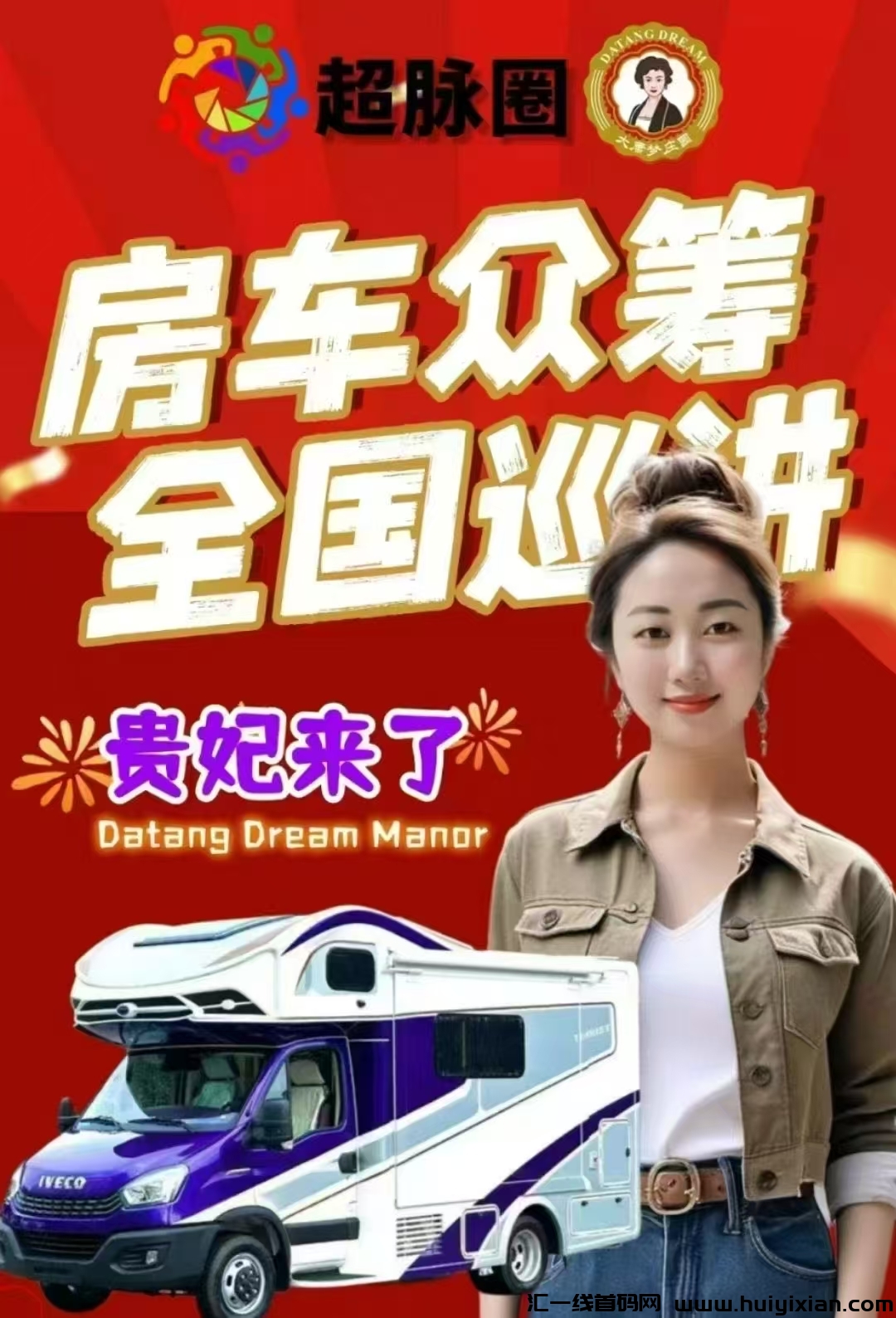 a15b7e87cd20250220202529