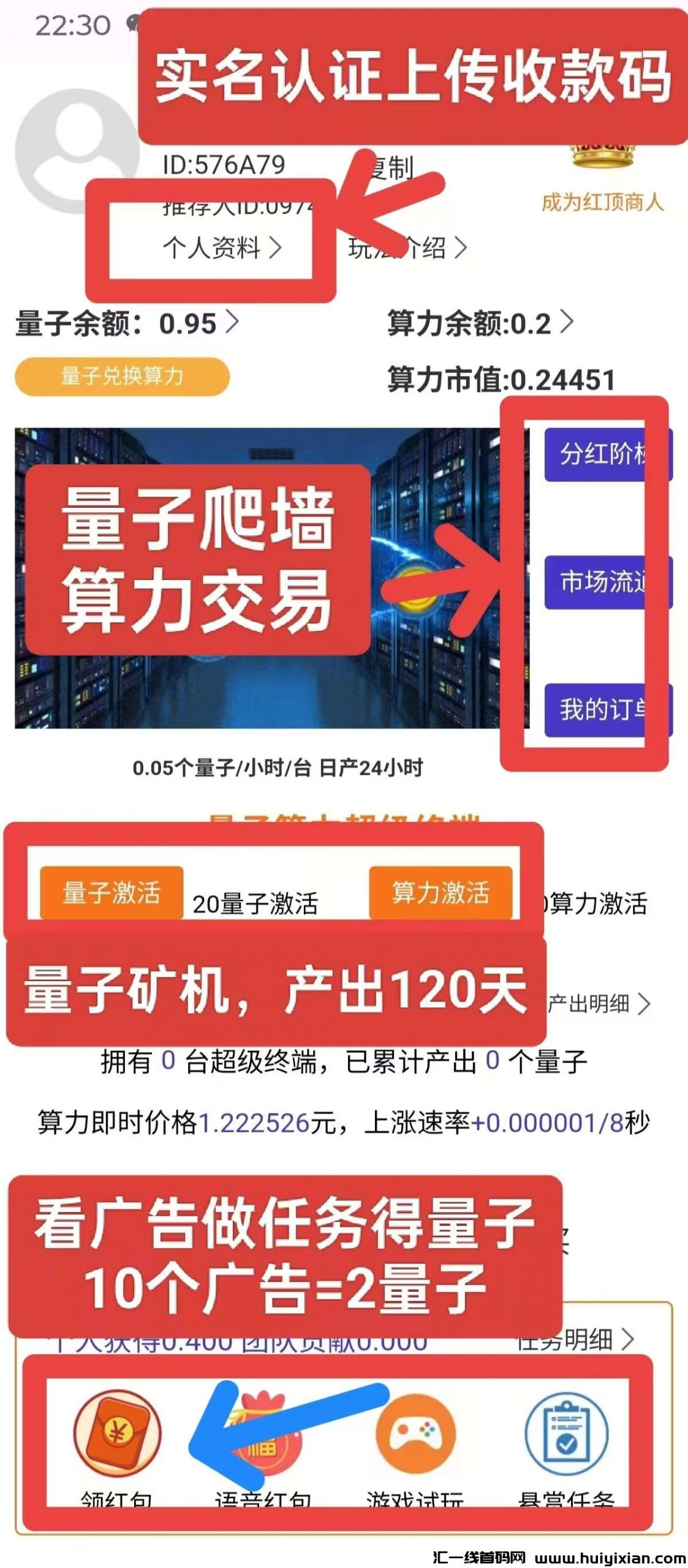 a192978af020250217190148