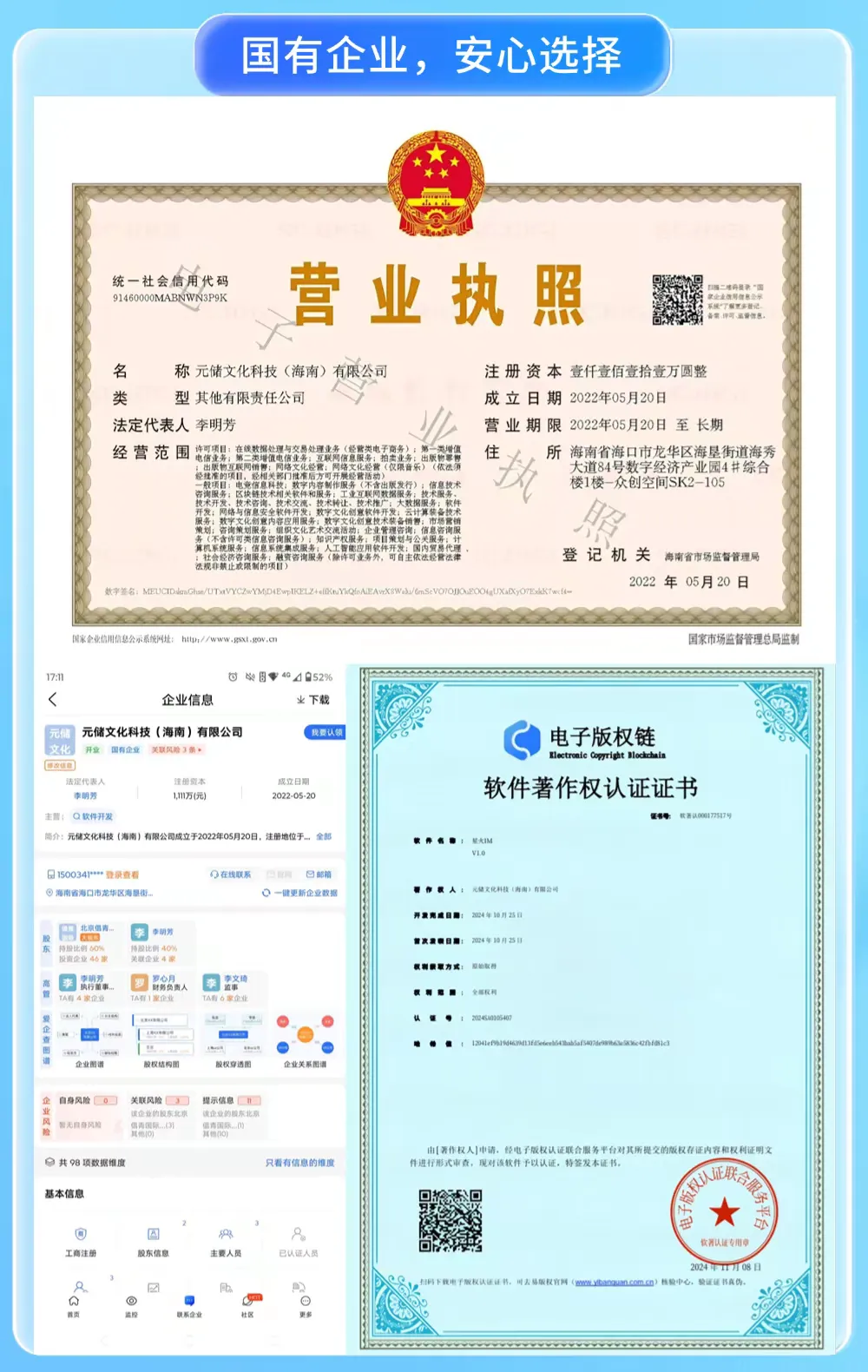 a1dfed82a120250213181208