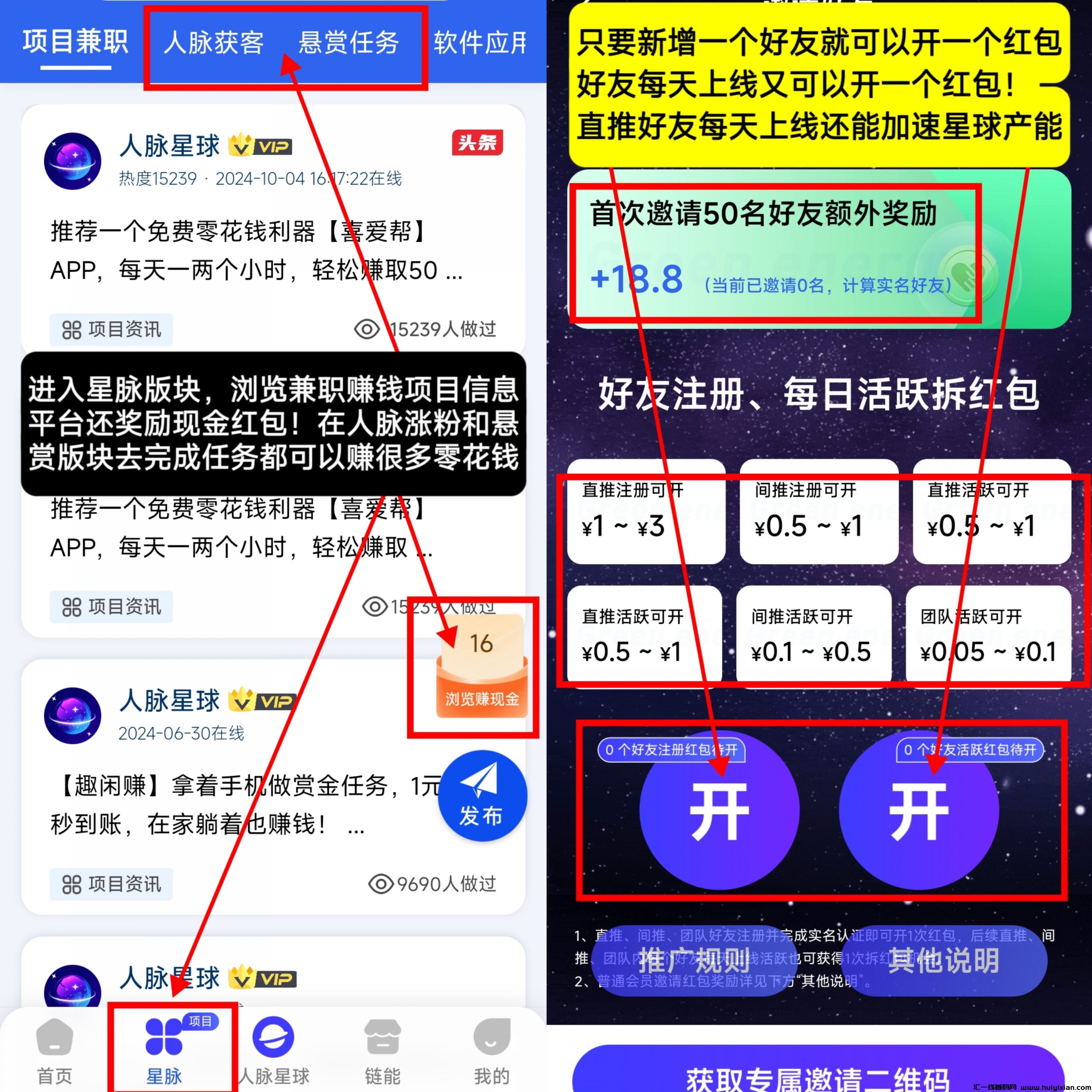 a241b46af320250224123919