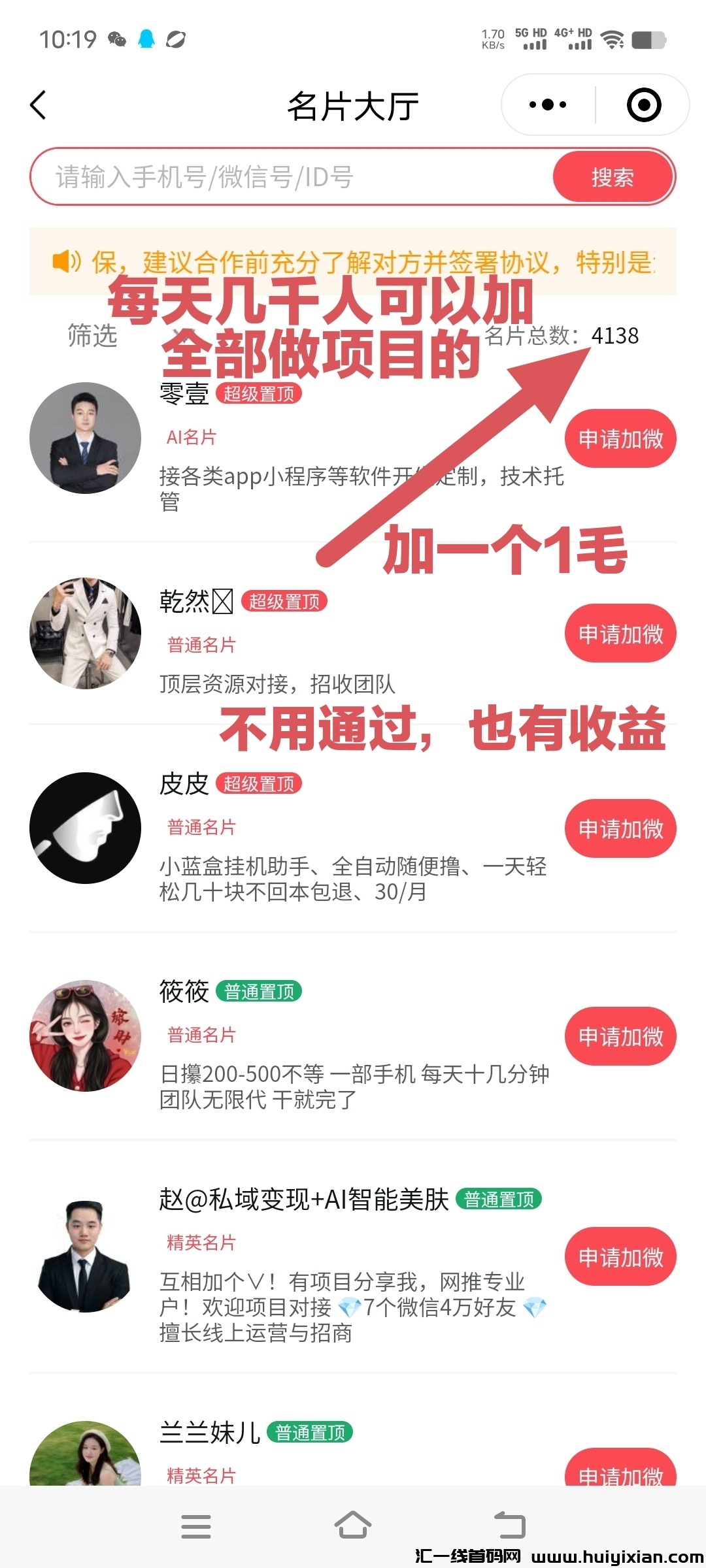 a2d7848a1f20250209091634