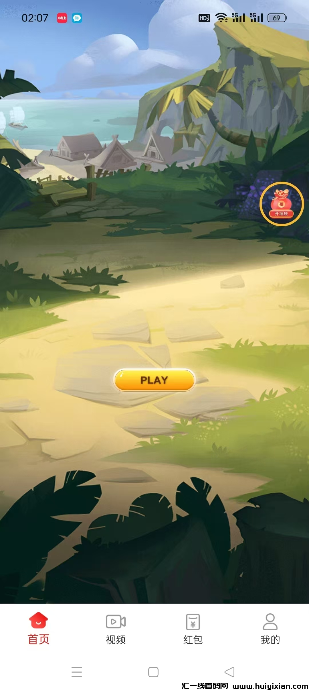 a3709762e020250201110054