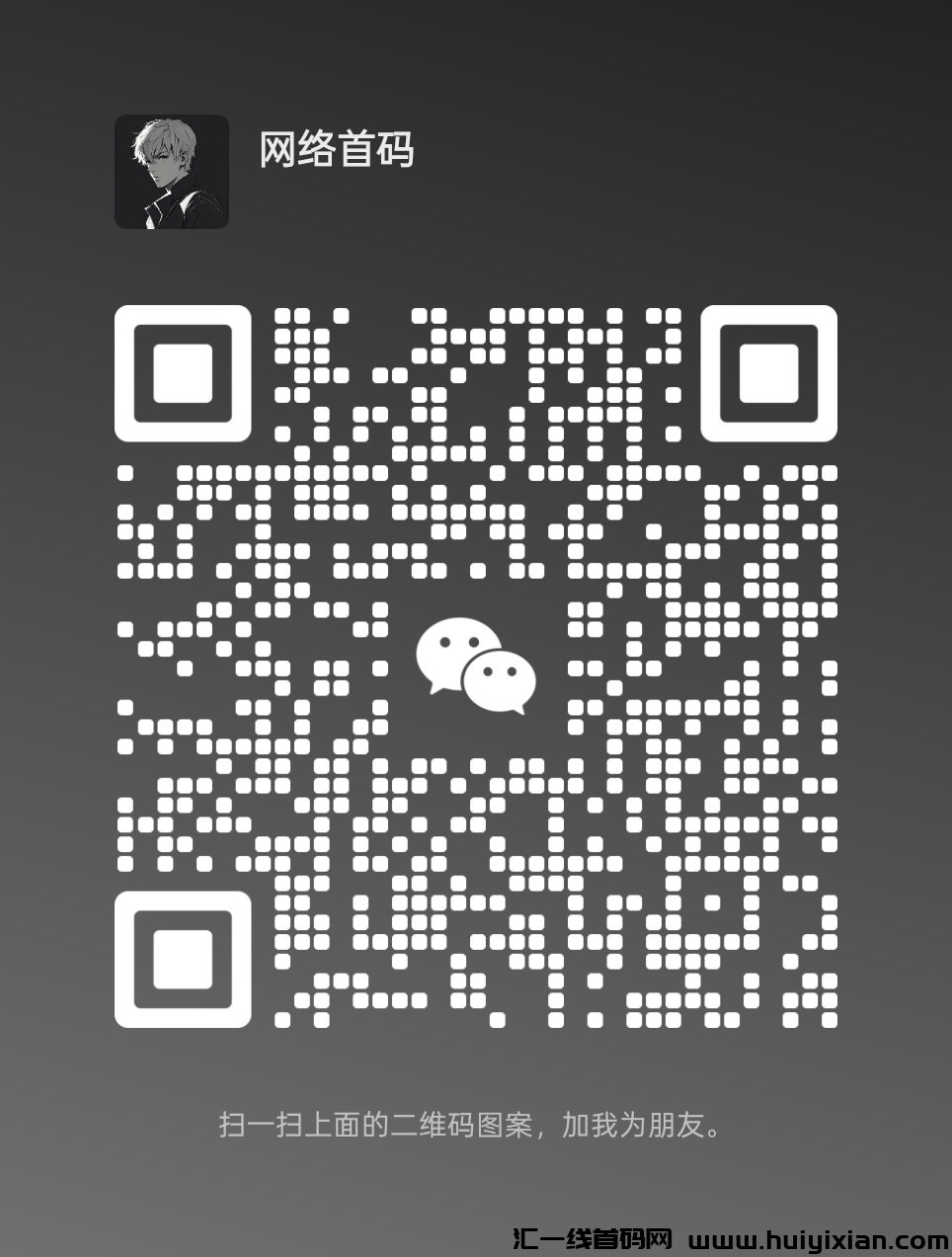 a3a3b1f0e620250222180035