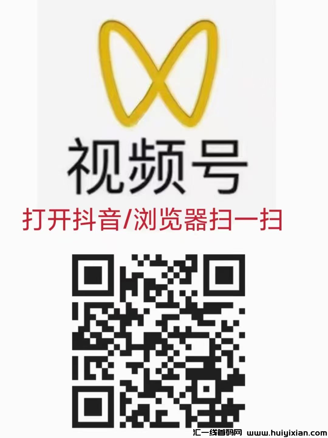 a406a2cbc820250207211531