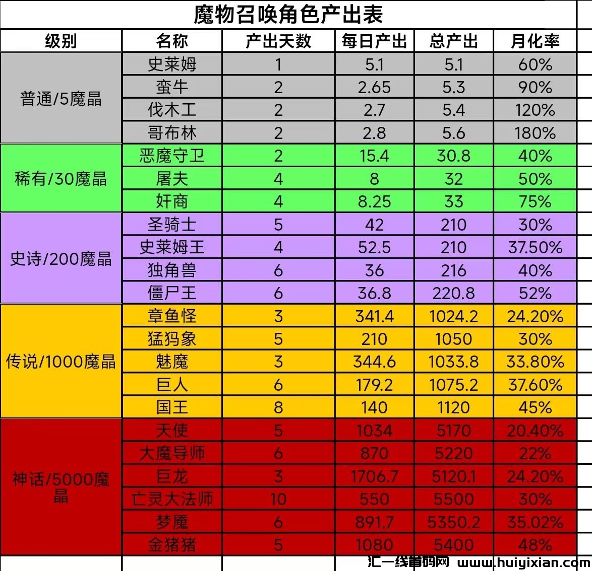 a6f135fa4c20250216192308