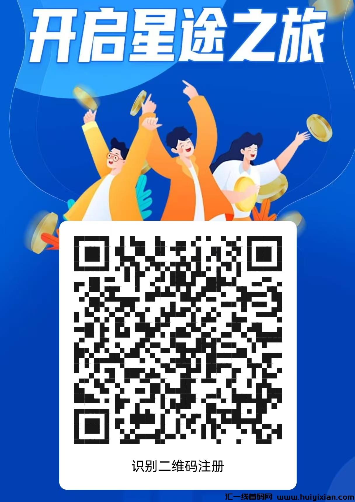 a708701fff20250212211336