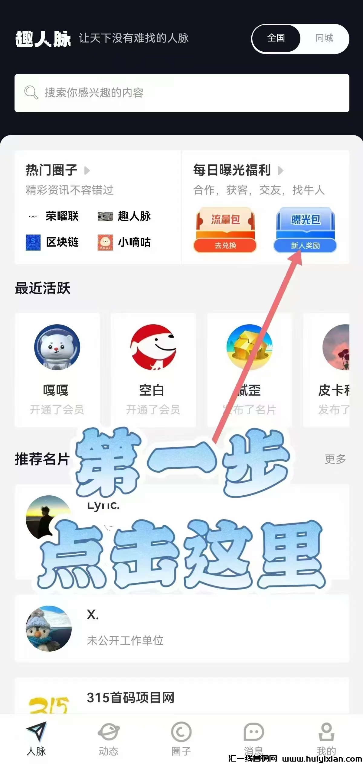 a70e41bbf520250220124718