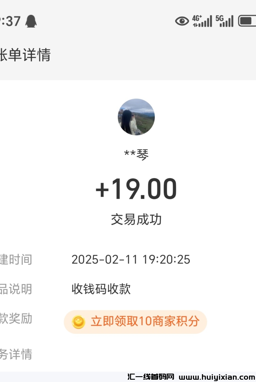 a871e2cbe520250212152215