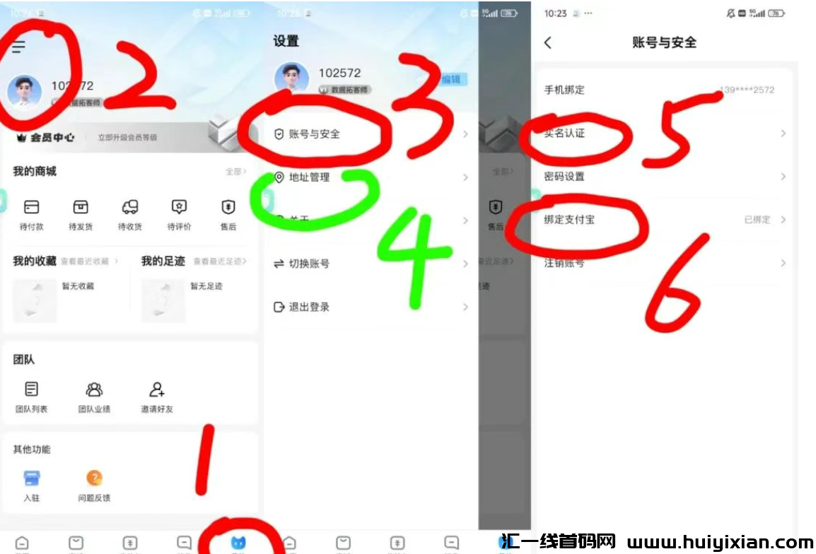 a96d2e121220250224083028