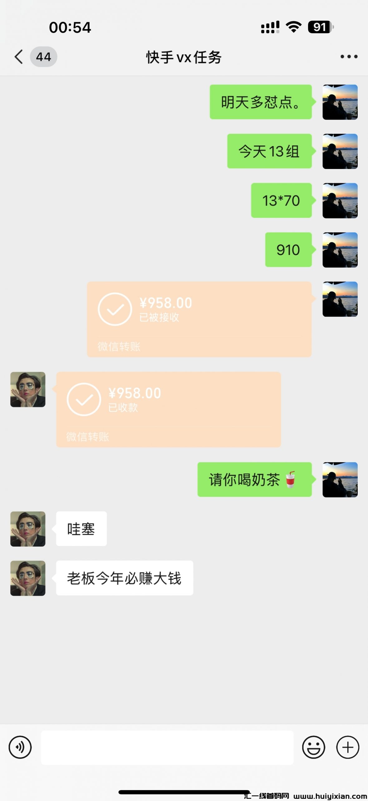 aa656b234f20250219215622