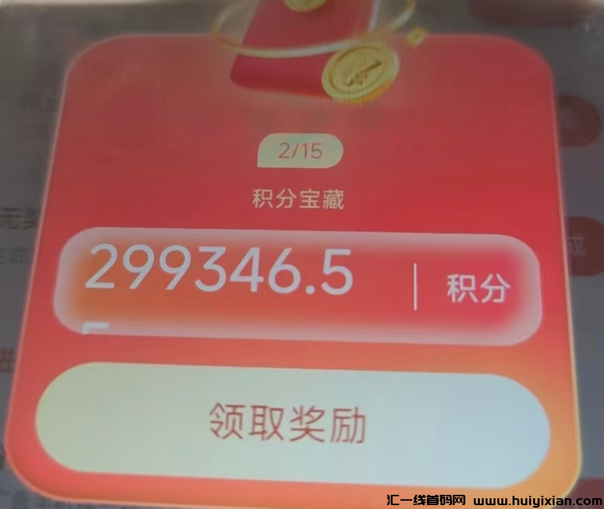 aa9811eb6420250216081033