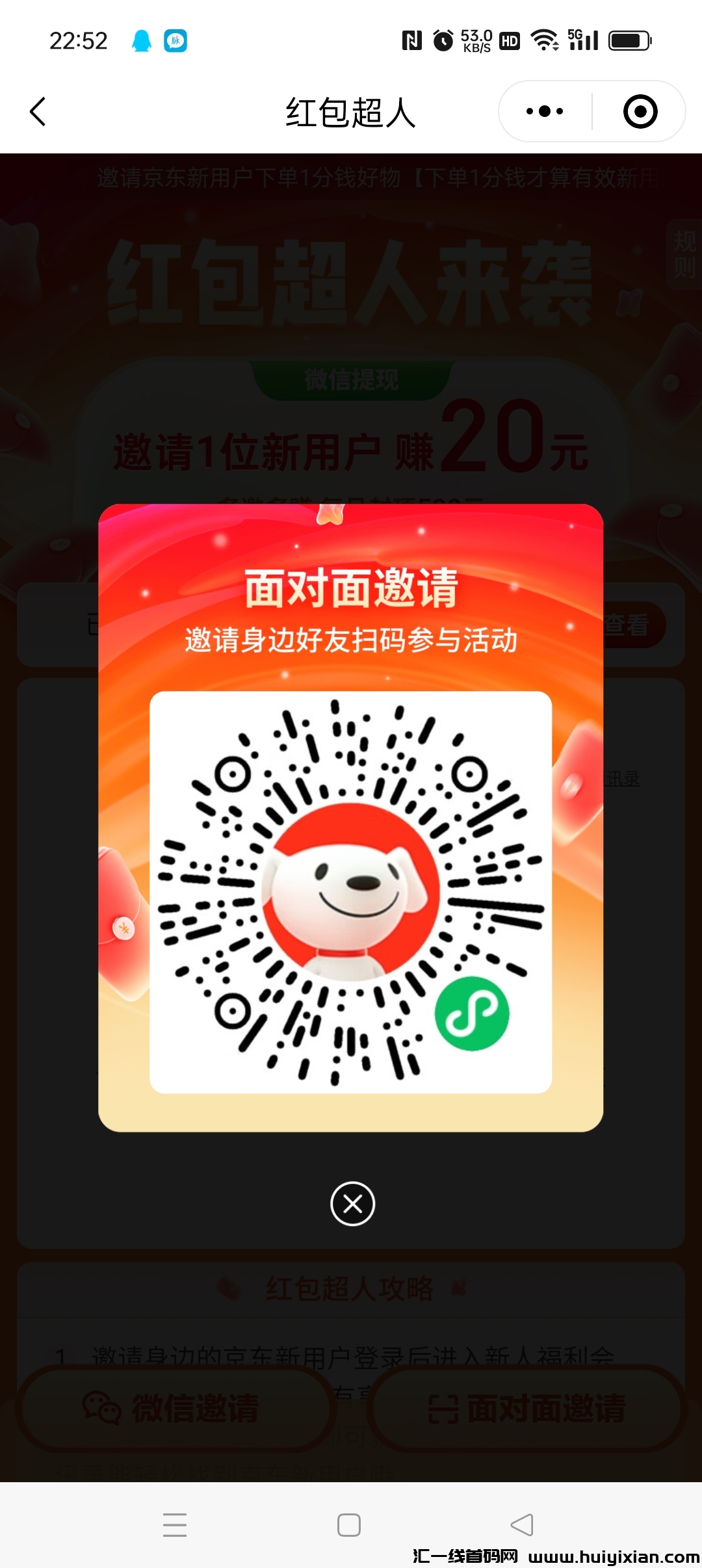 abae9404ab20250210232109