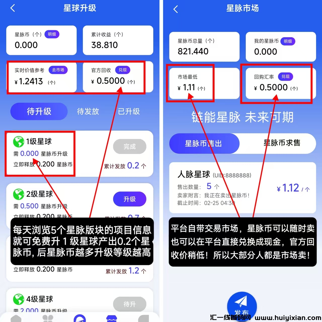 ac907da7ca20250224145020