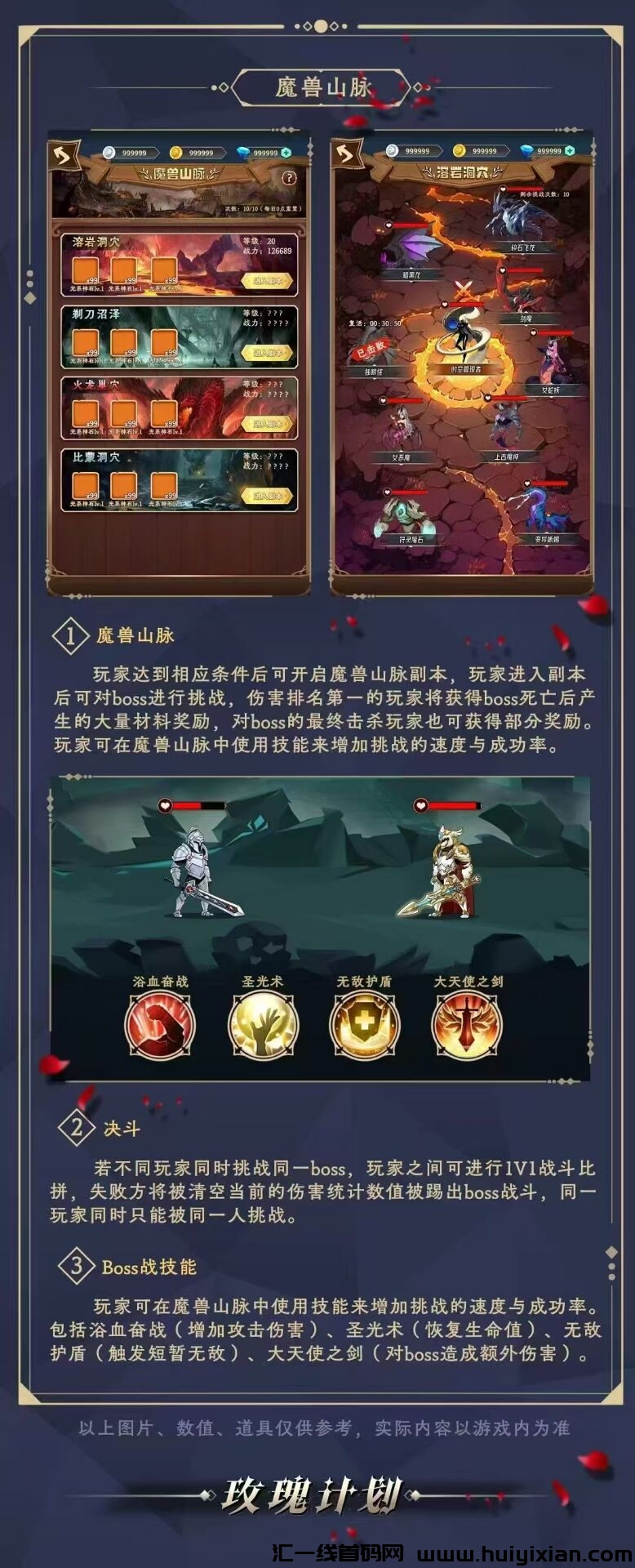 ace3ea21e620250215213852