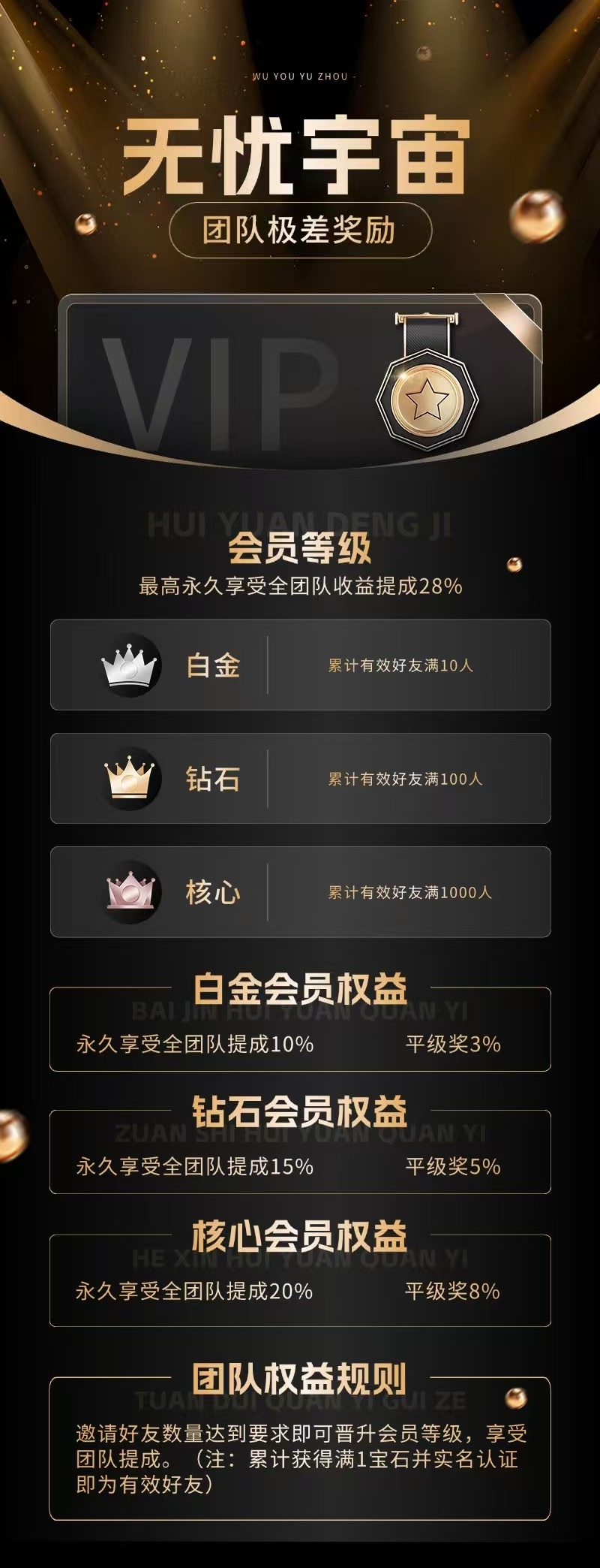 ad57cbd62520250228083233