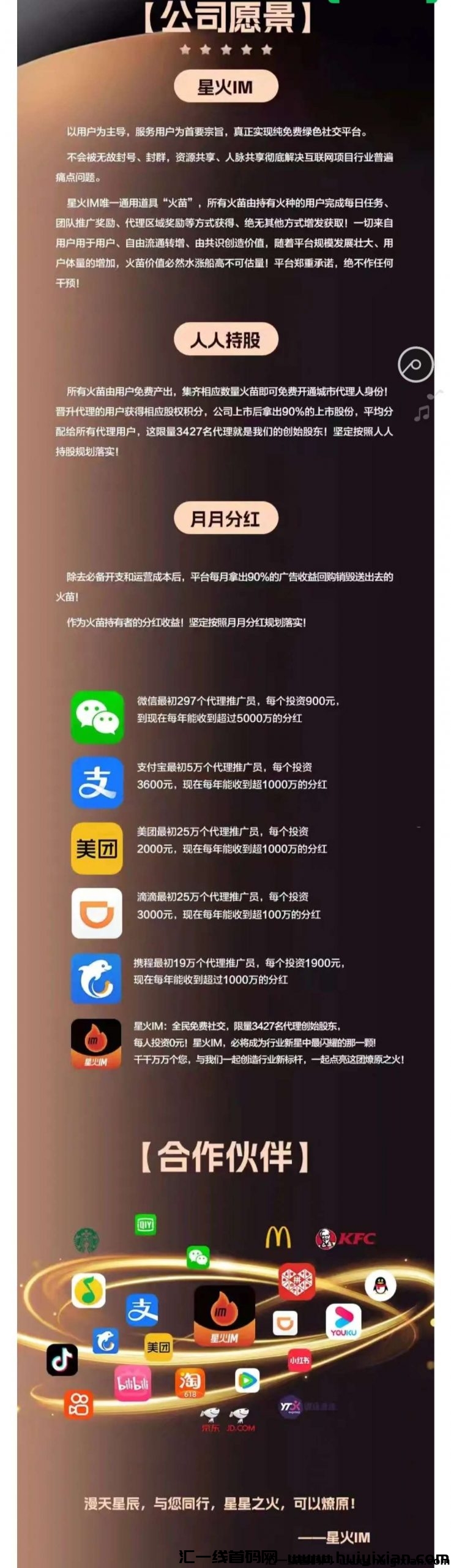 ad7ffe963620250222150836