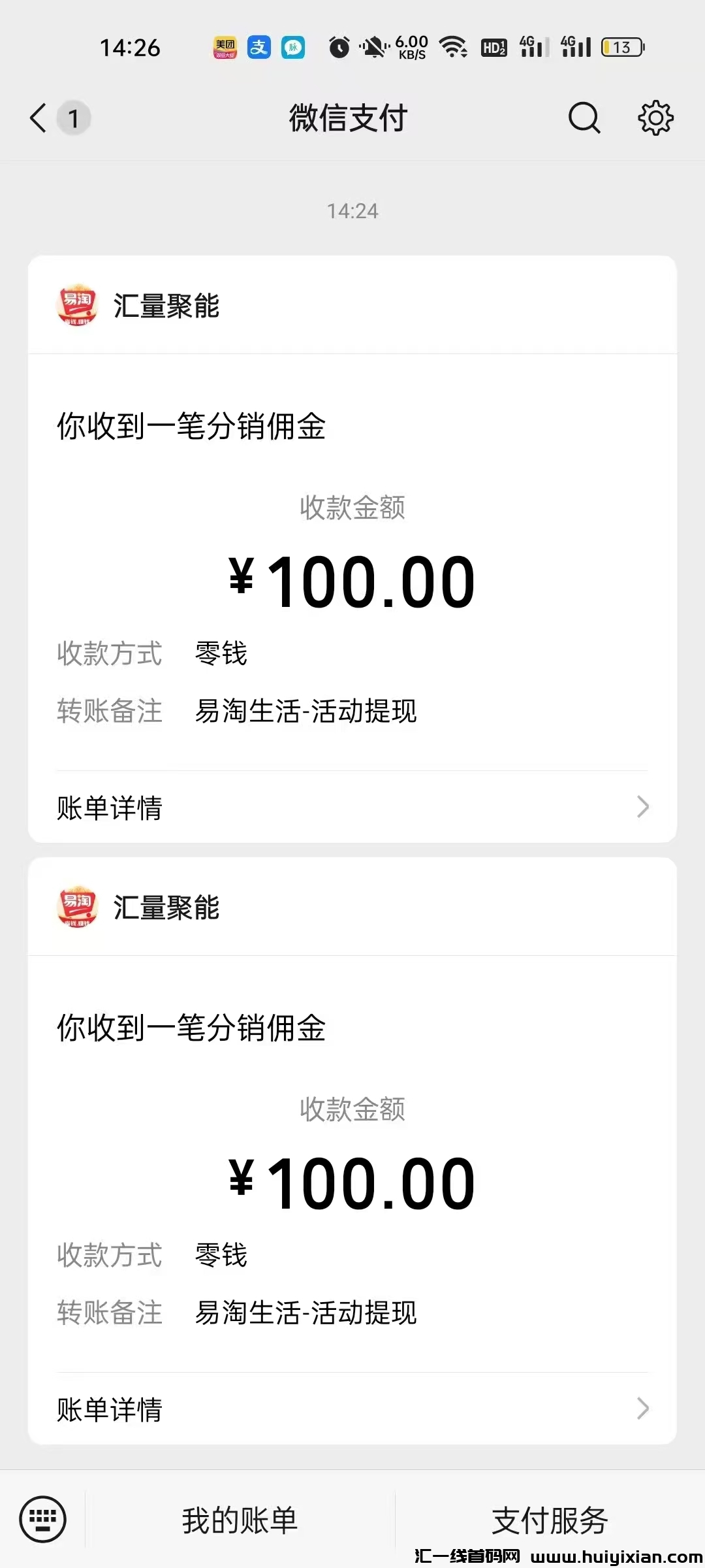 ae674e7cd820250221155608