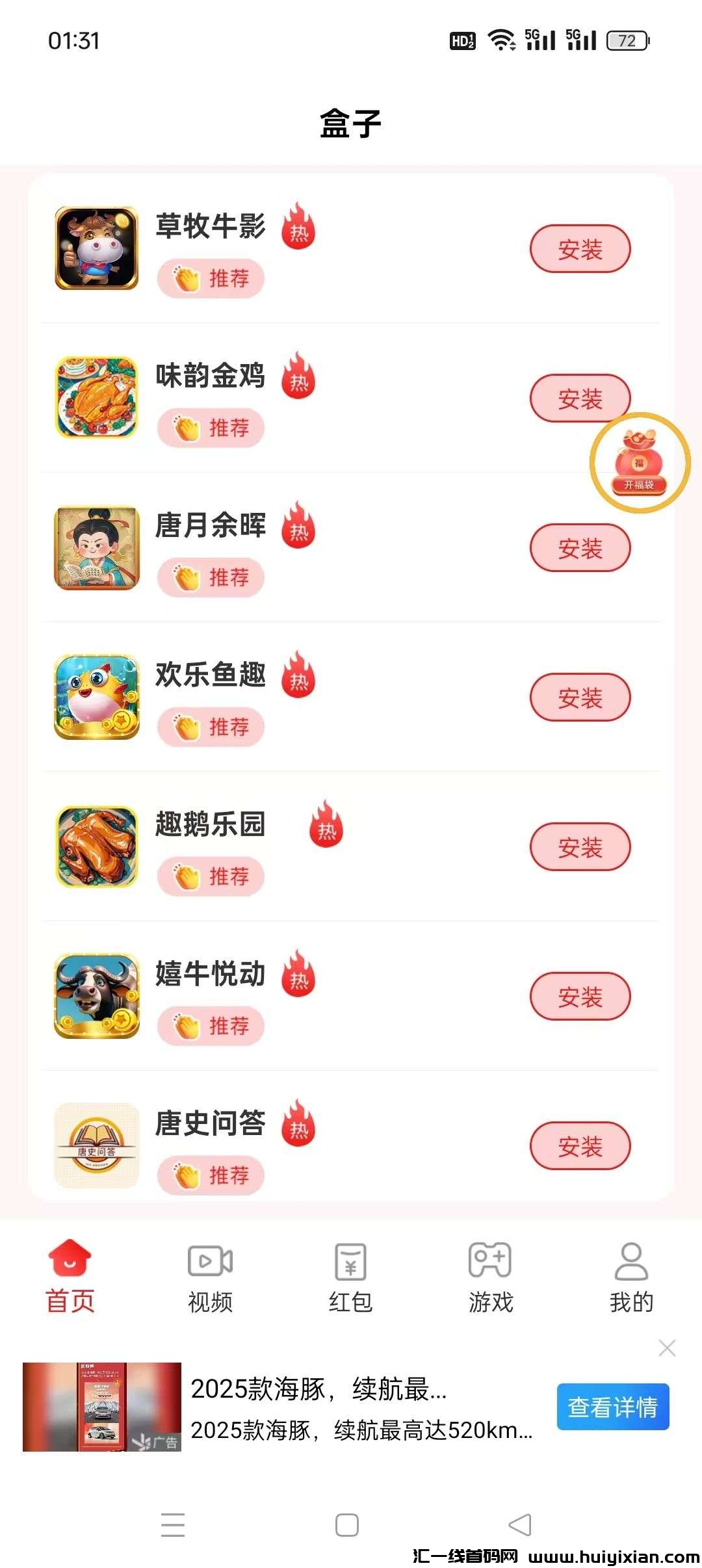 af1593dc7220250209163942