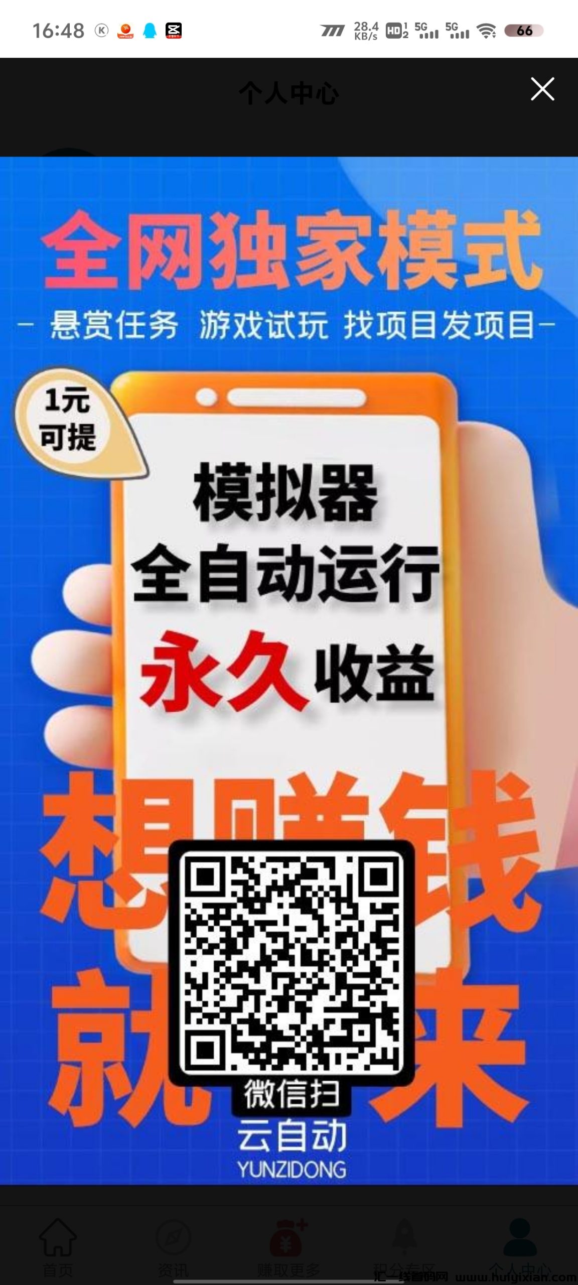 af7306b22a20250201165741