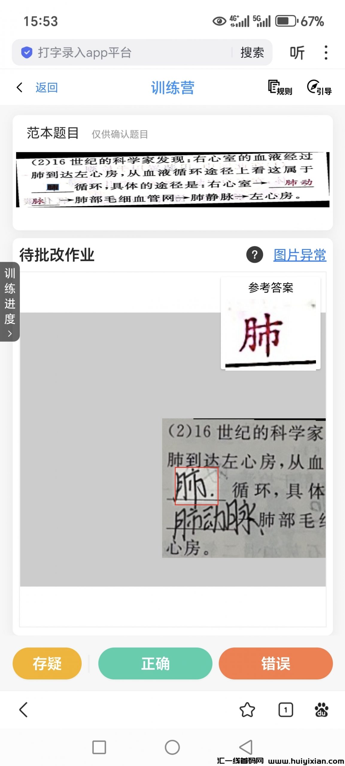 b05f850db220250218091415