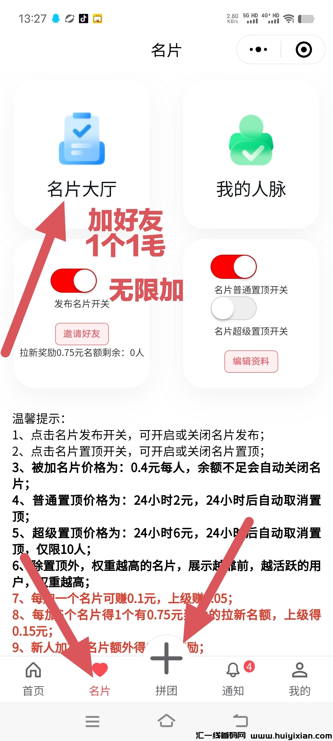 b0a846509820250209091625