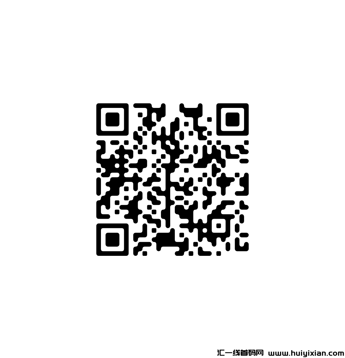 b1664b1de120250223210355