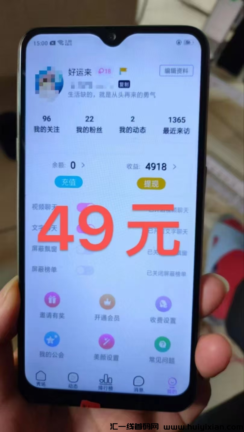 b16ff71a9220250209185009