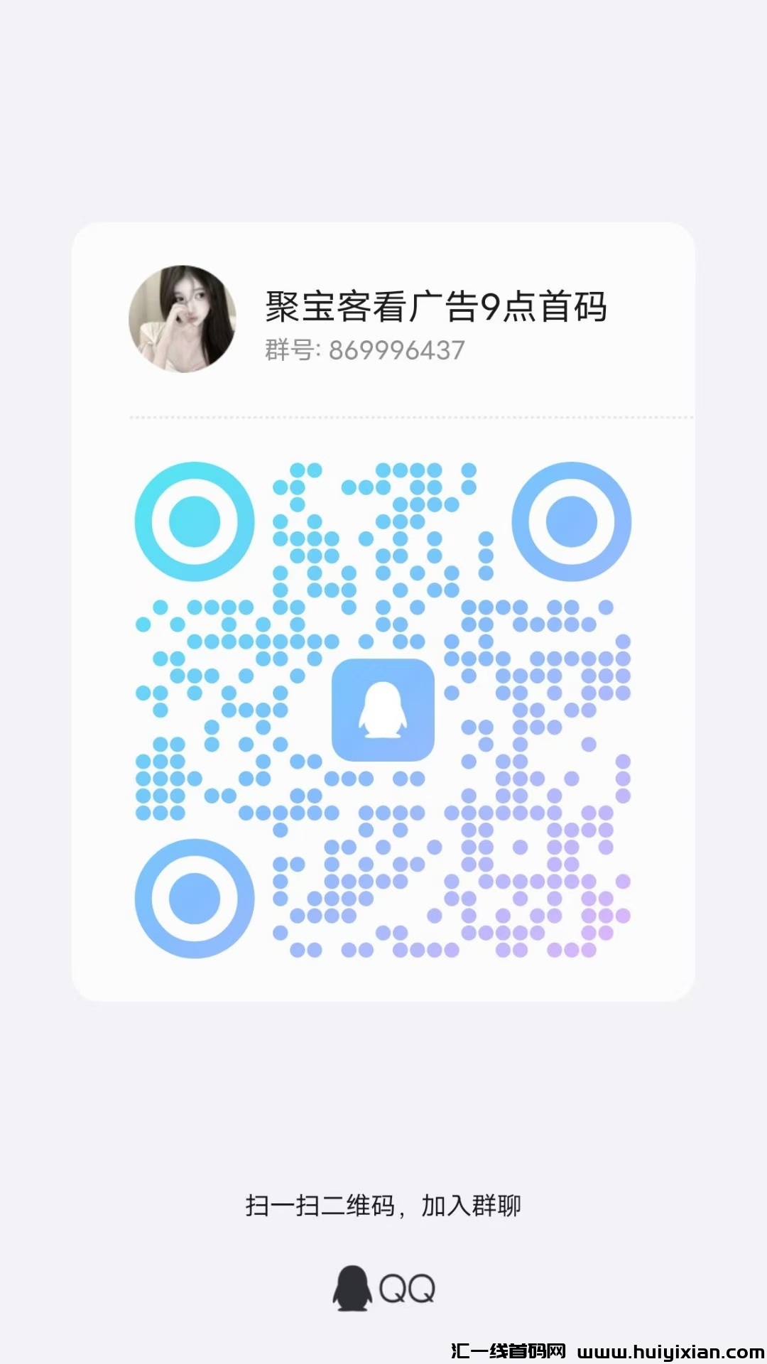 b1fa8b979220250226094540