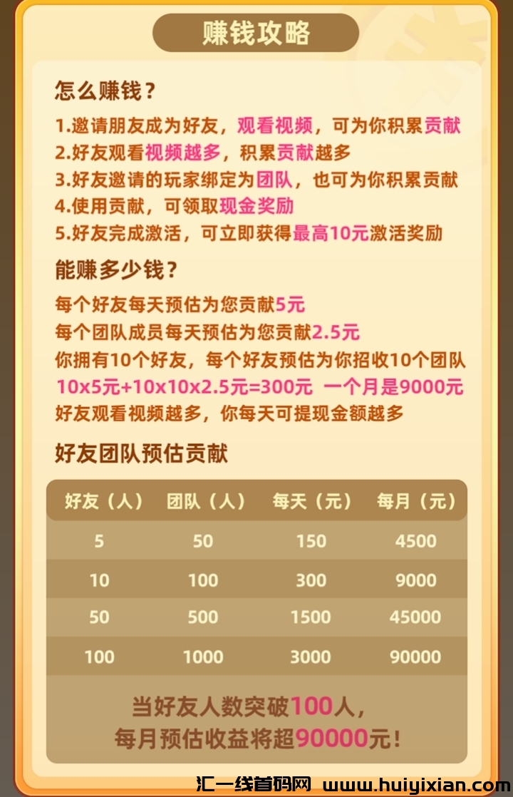 b221c5b3d320250204143505