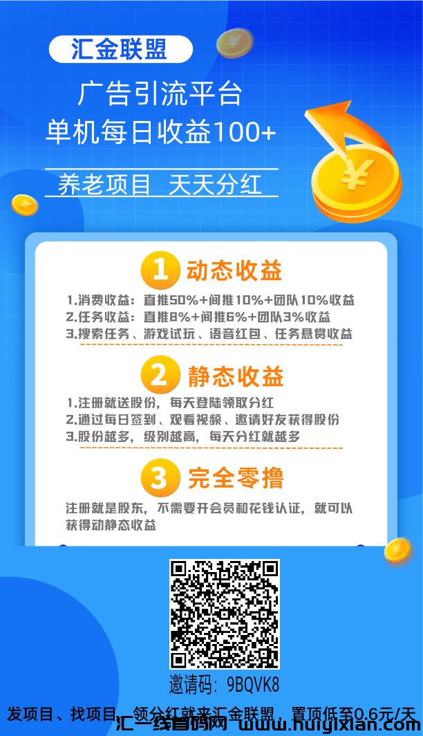 b32bc3bf7120250225125949