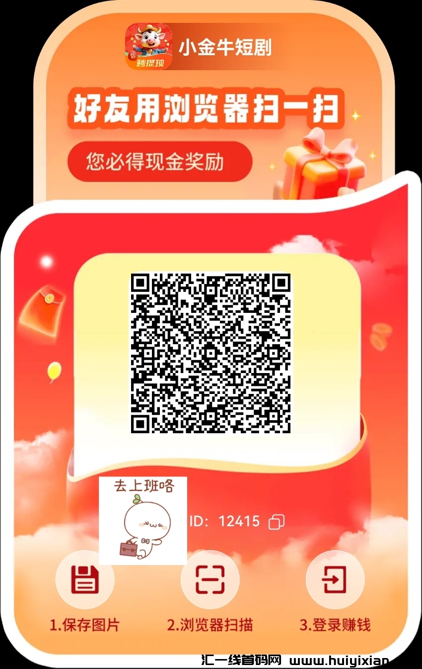 b3826d8eed20250218112745