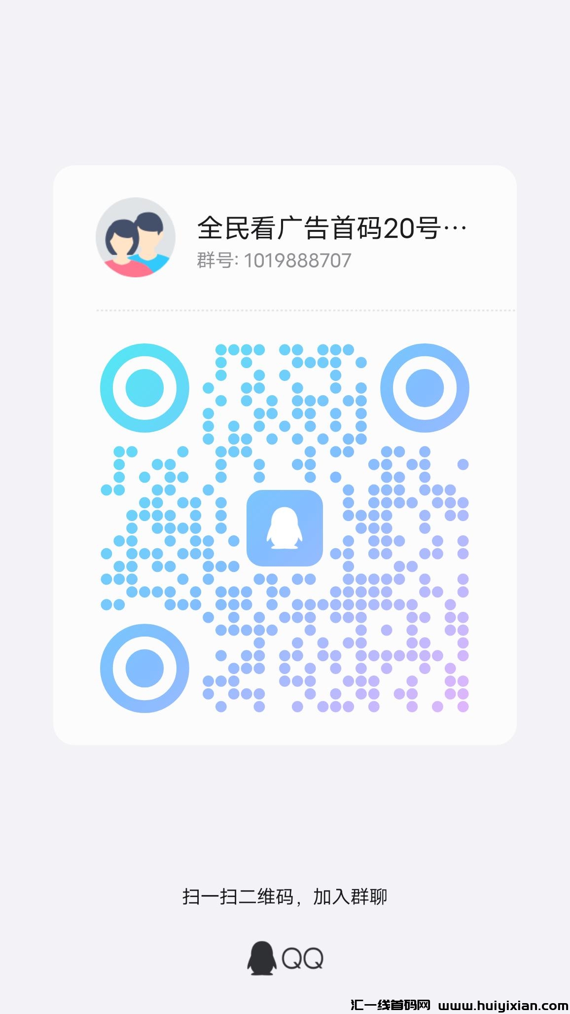 b41b68245b20250214163743