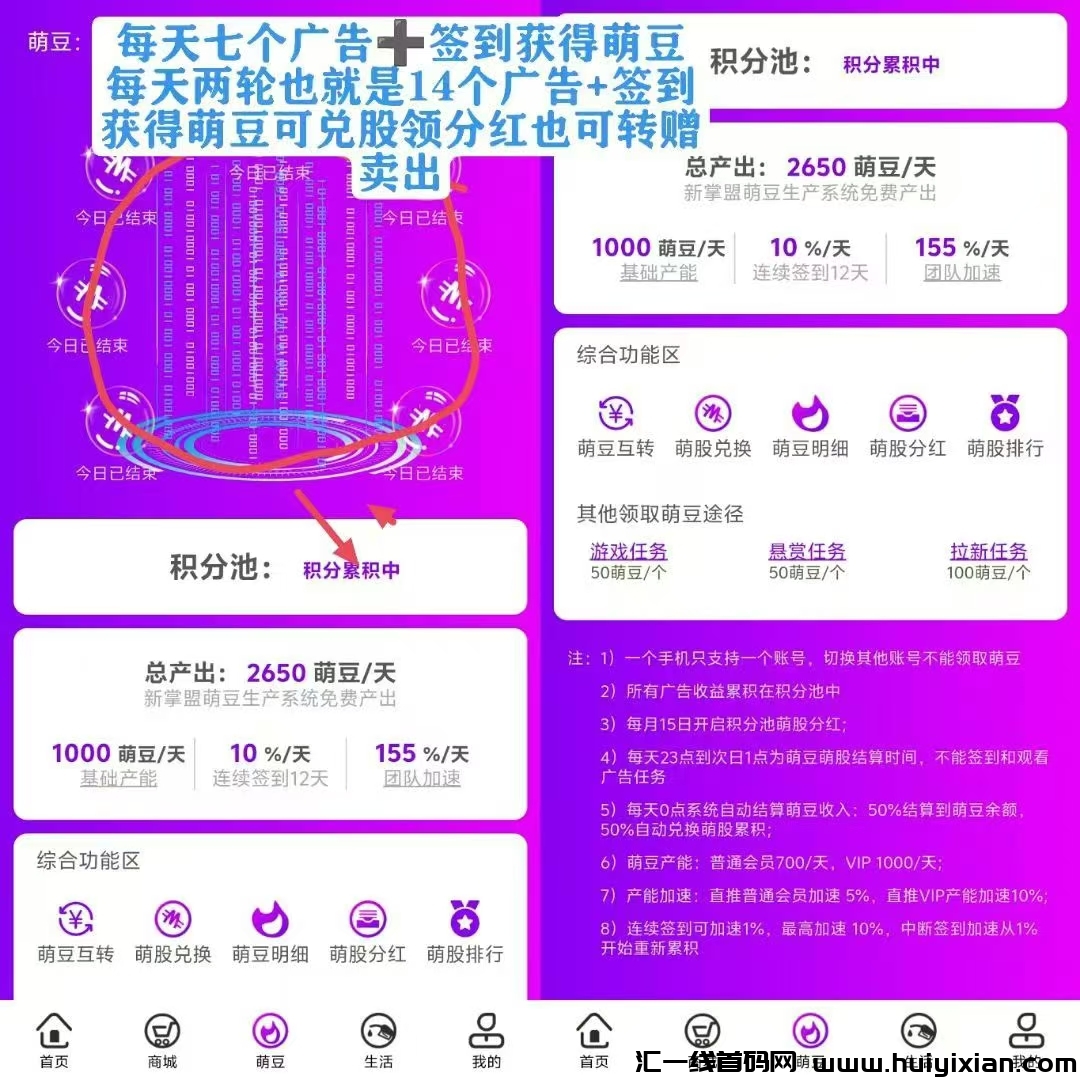 b4271dc06720250221183429