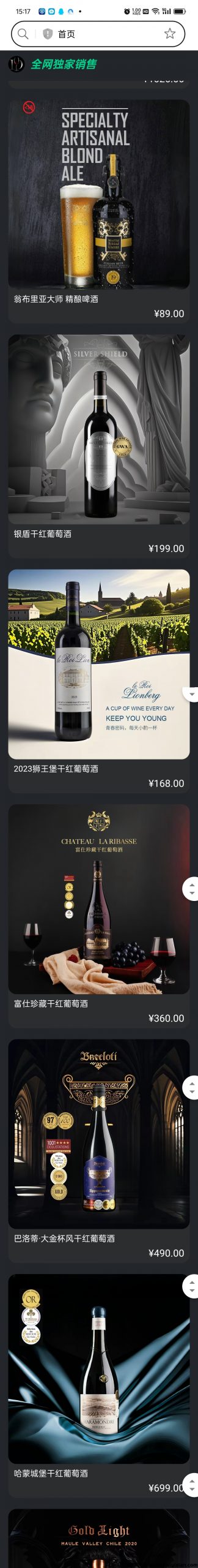 b43a276d8d20250214210942