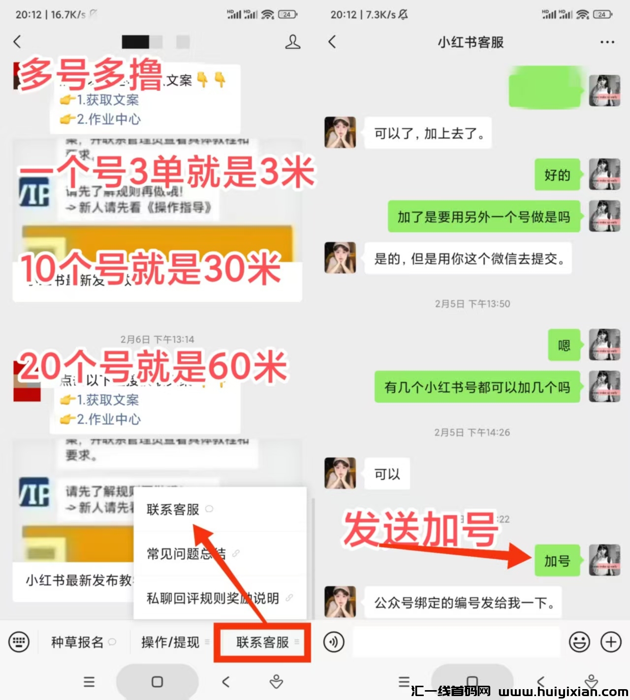 b50654b0a620250217204711