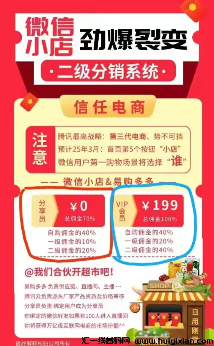 b5c8a816ff20250205070221