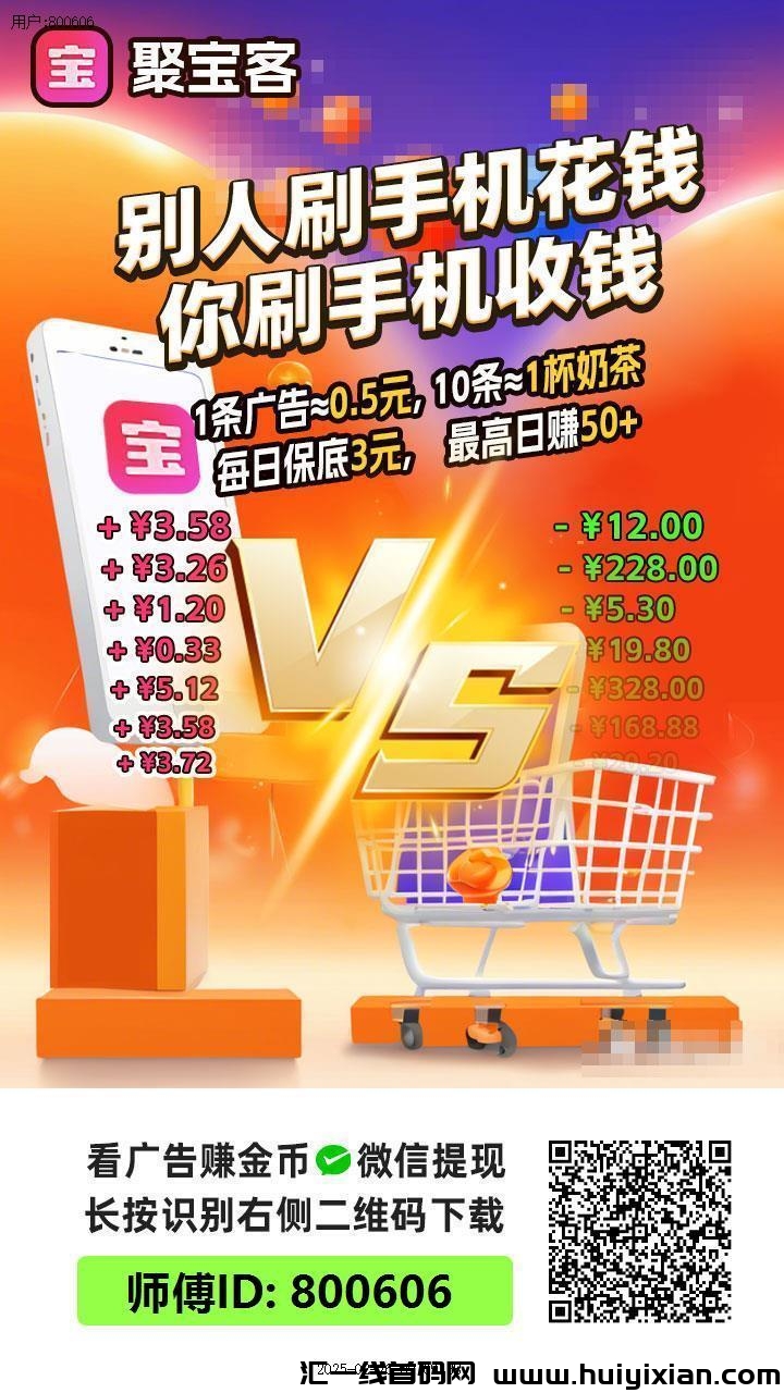 b5f042e11020250227172914